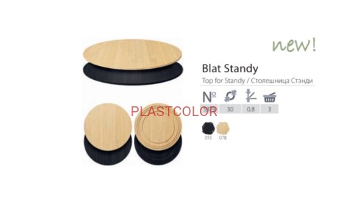 blat standy ar2.jpg